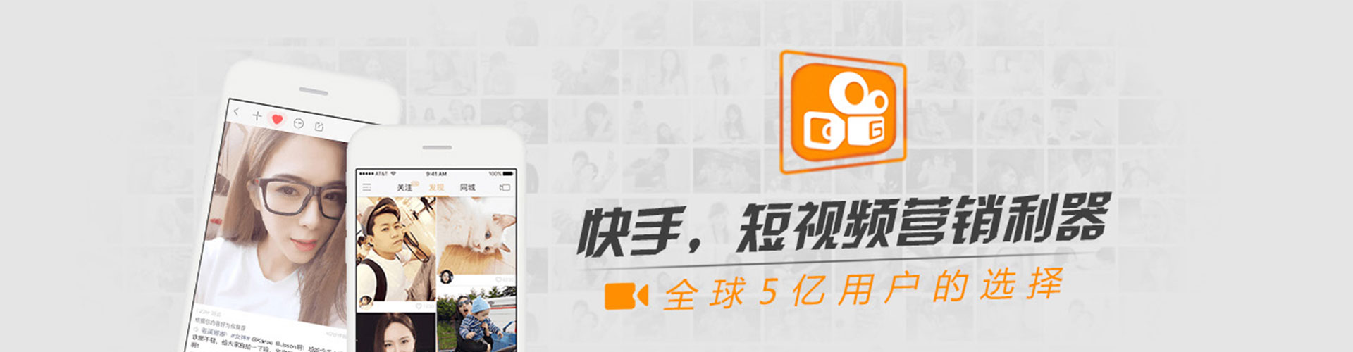 方正sem外包