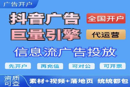 百度信息流在医疗健康行业的营销案例探讨