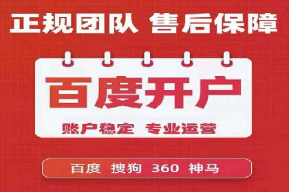 信息流内容运营案例