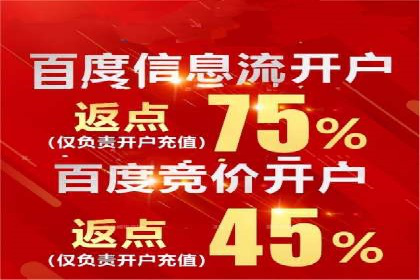 信息流时代：朋友圈营销策略剖析